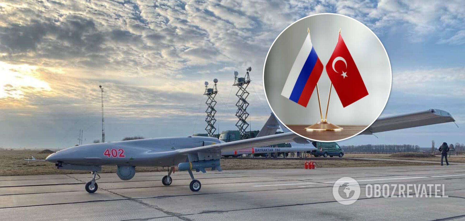 У Росії не відкидають 'розриву' з Туреччиною через продаж безпілотників Україні