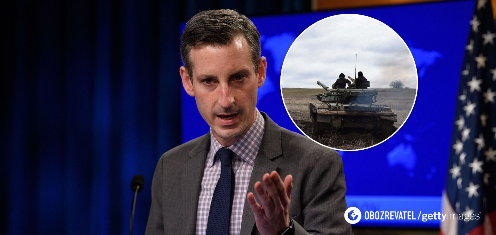 Госдеп США – об отводе войск РФ от Украины: мы слышали слова, ждем действий