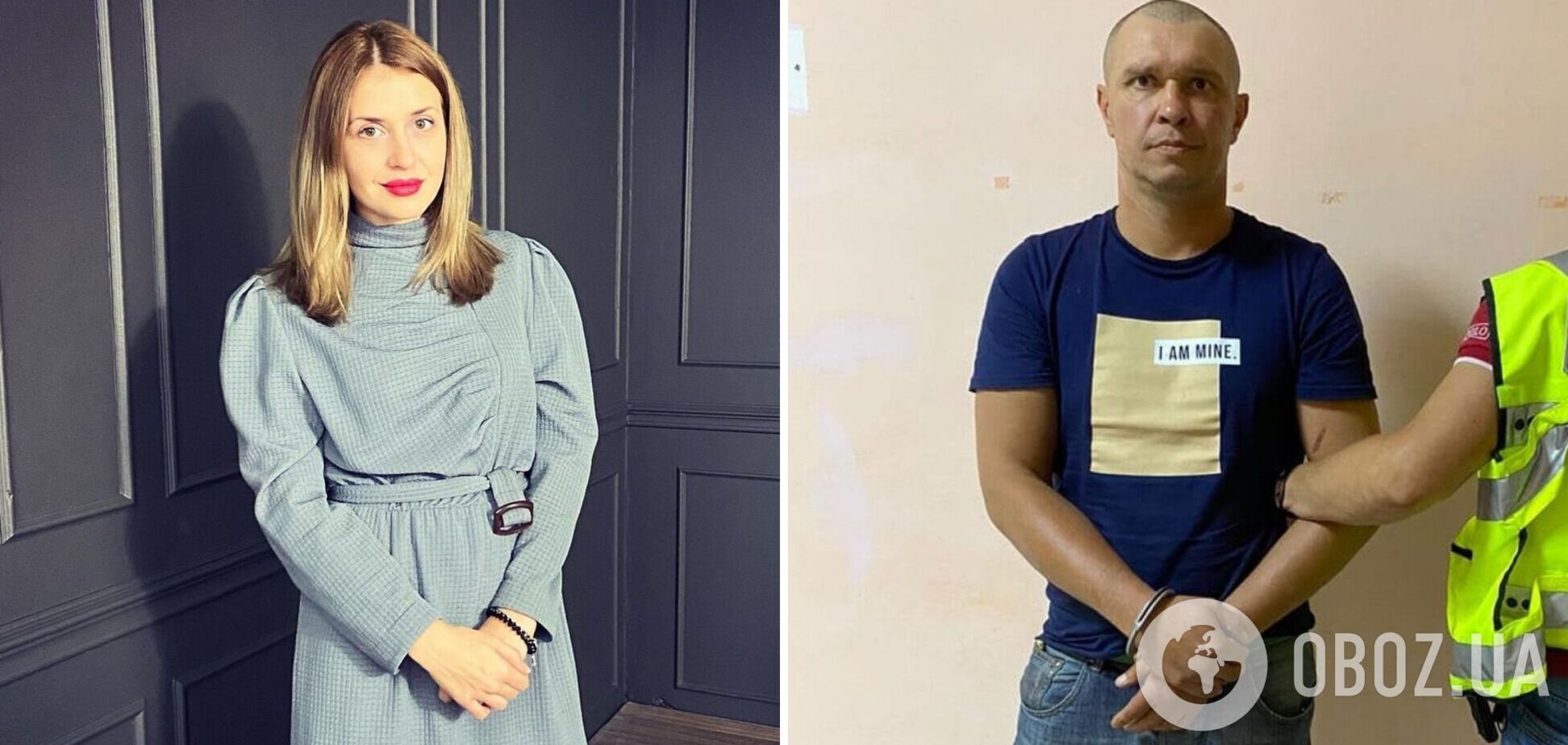 Луговая и Рудзько виделись на судах