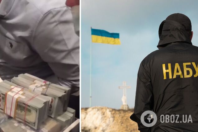 Обыск НАБУ у Юрия Зонтова