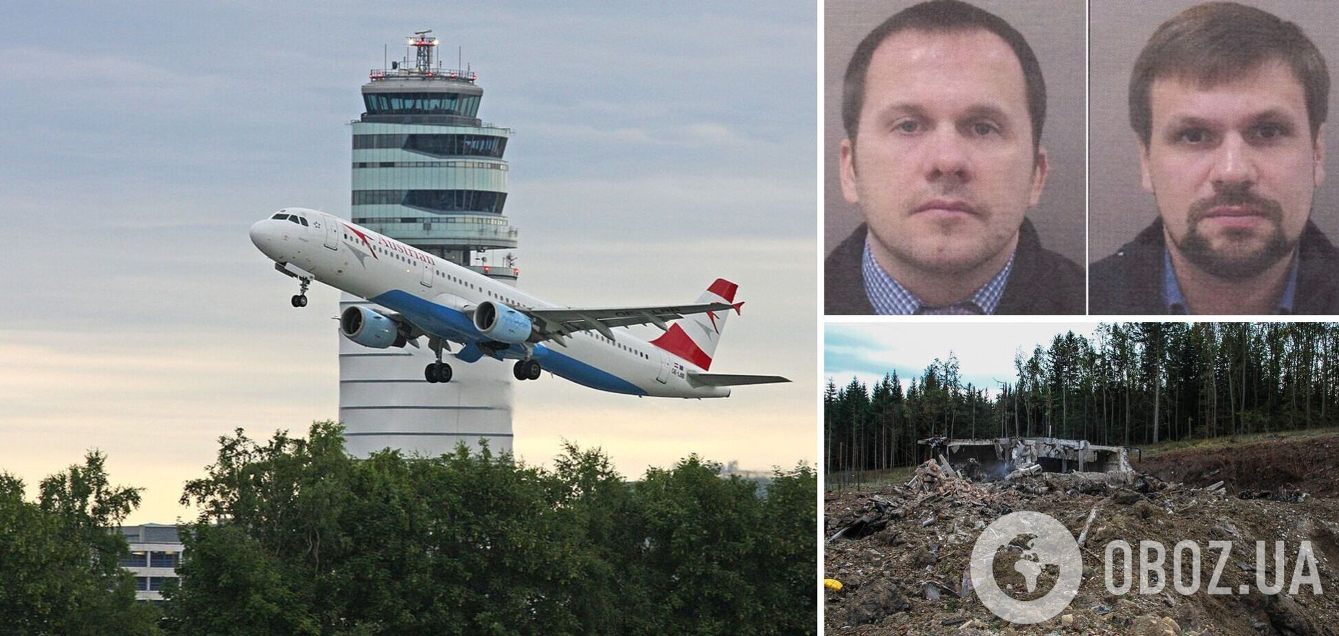 Стало известно, как отравители Скрипалей скрылись из Чехии после подрыва склада боеприпасов