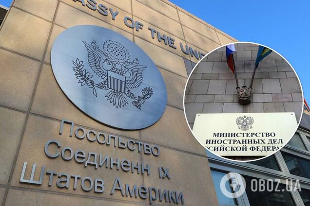 МИД РФ объявило о высылке 10 дипломатов США и анонсировало 'дальнейшие шаги'