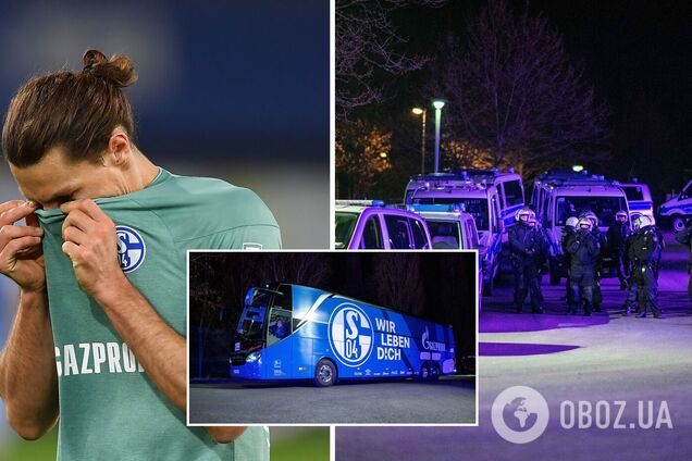 Болельщики Шальке напали на футболистов