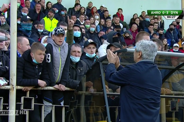 Мірча Луческу