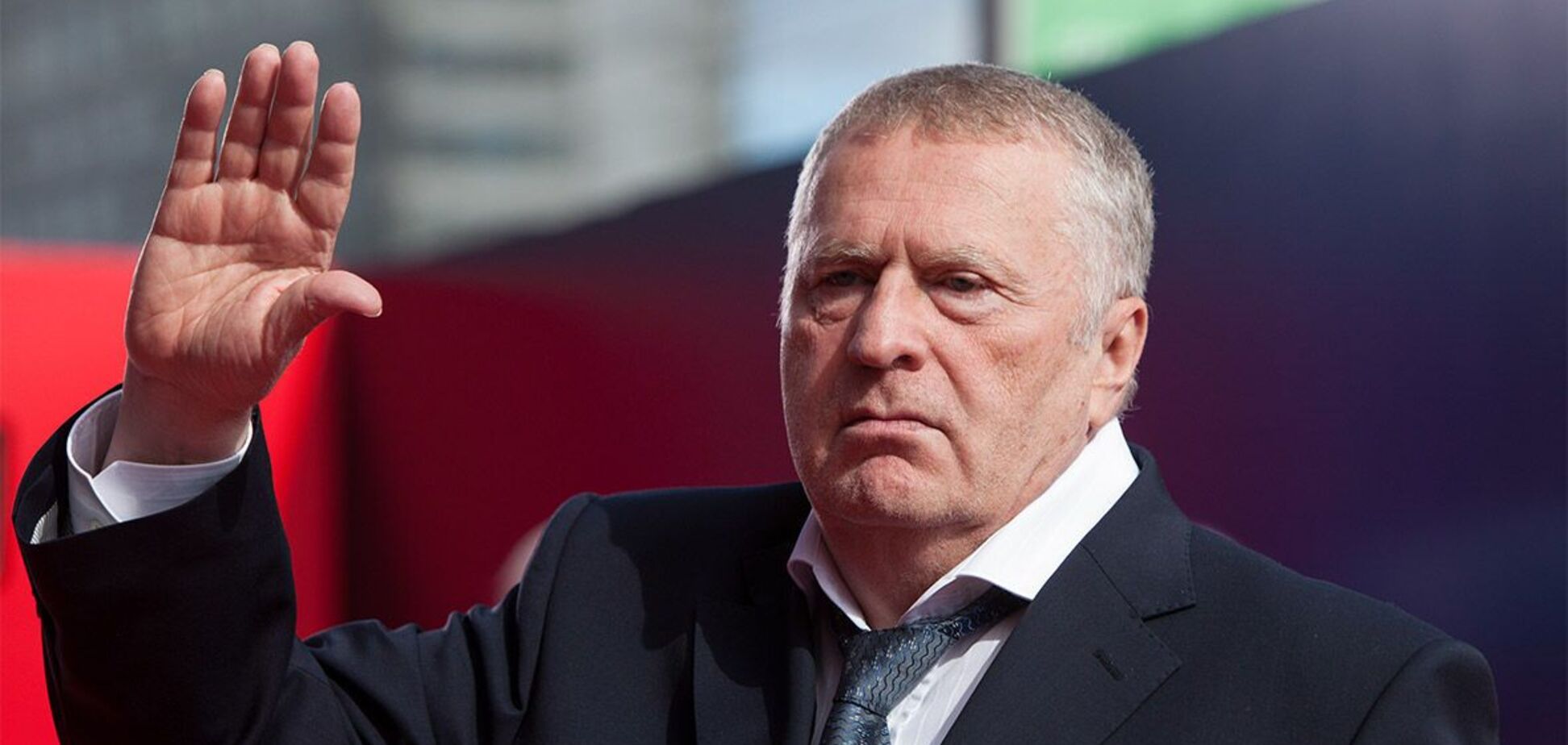 Владимир Жириновский