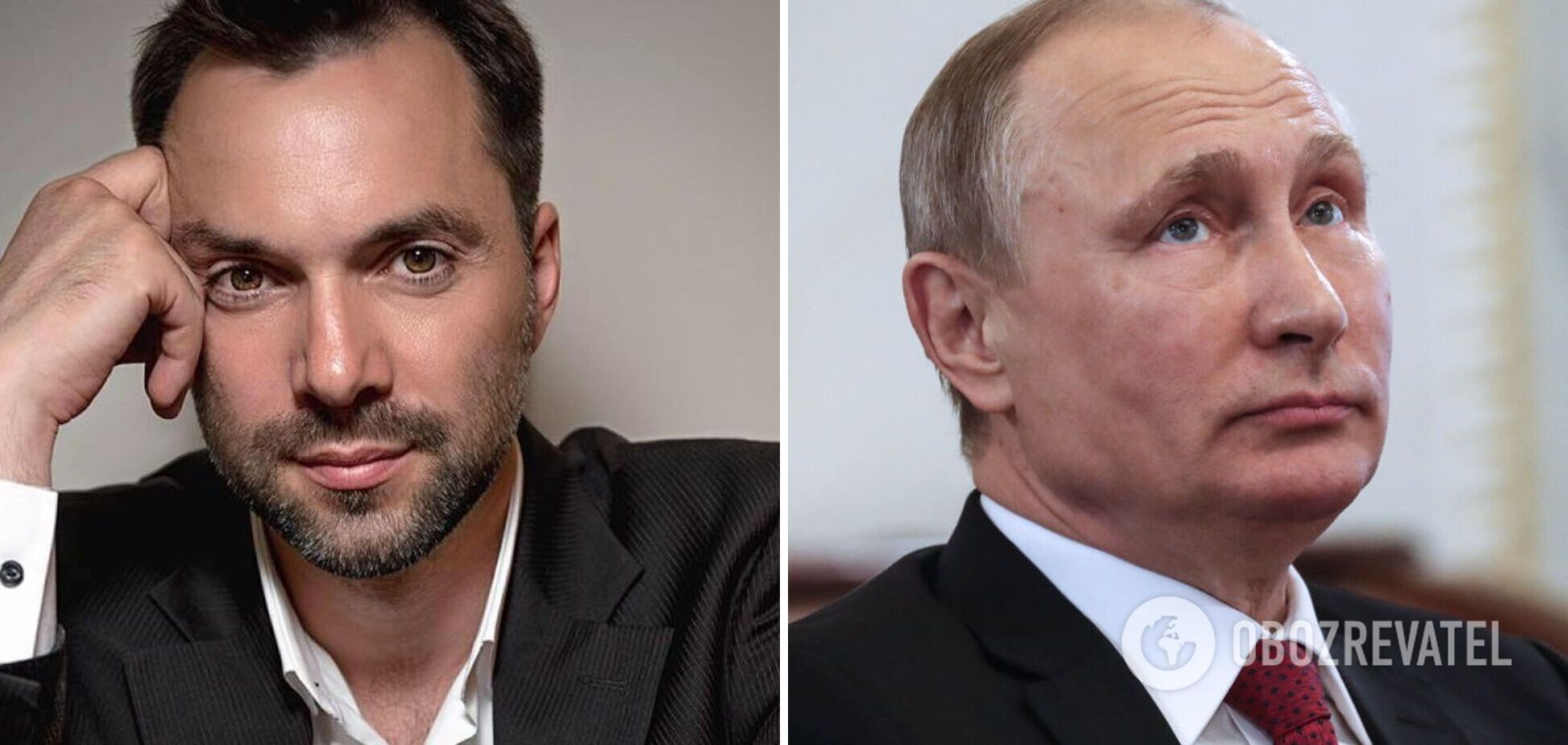Спикер украинской делегации ТКГ Алексей Арестович и президент РФ Владимир Путин