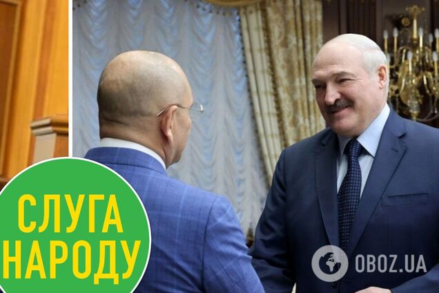 Вояж Шевченка до Лукашенка: 'слуги' на засіданні не змогли виключити нардепа із фракції