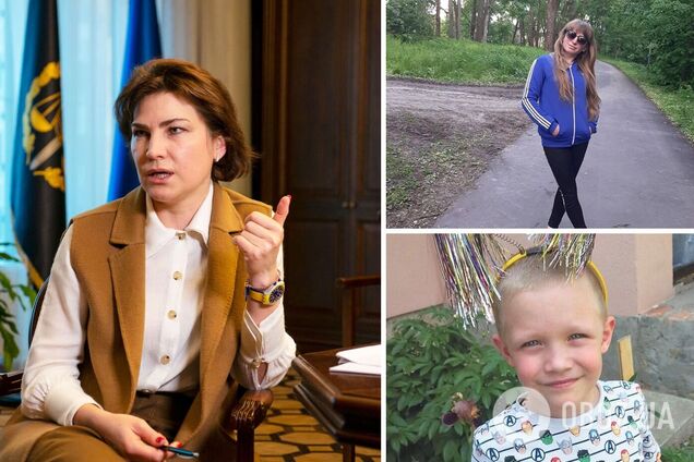 Венедіктова сказала, чому досі немає вироків щодо вбивства 5-річного Кирила Тлявова і тортур у Кагарлику