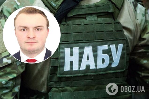 НАБУ оголосило в розшук сина Гладковського