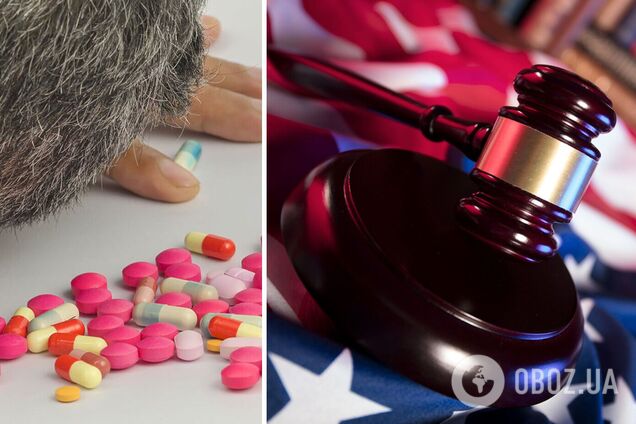 В США фармкомпании преуменьшали риски зависимости от обезболивающих: детали скандала