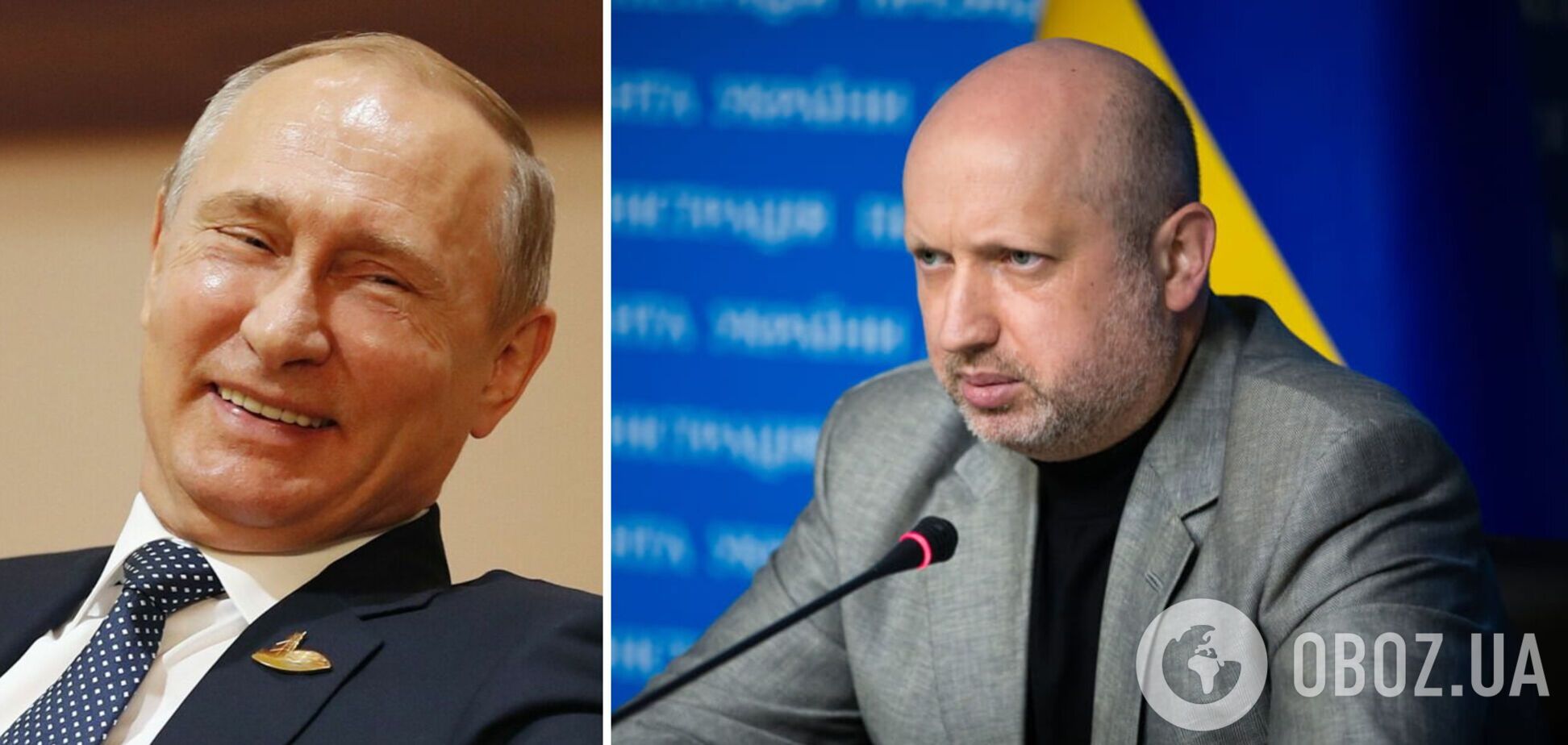 Турчинов: окружению Путина больше всего подходит образ киплинговских 'бандерлогов'