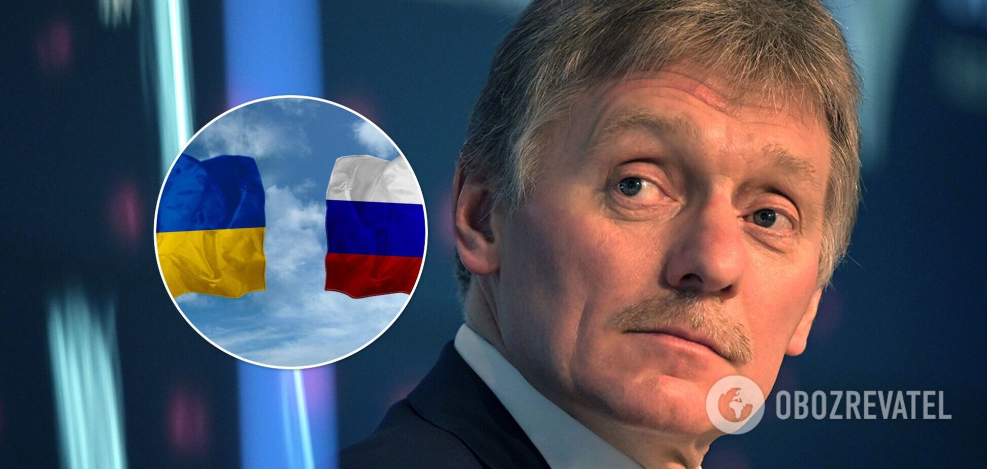 В Кремле рассказали о 'красной линии' в отношениях с Украиной