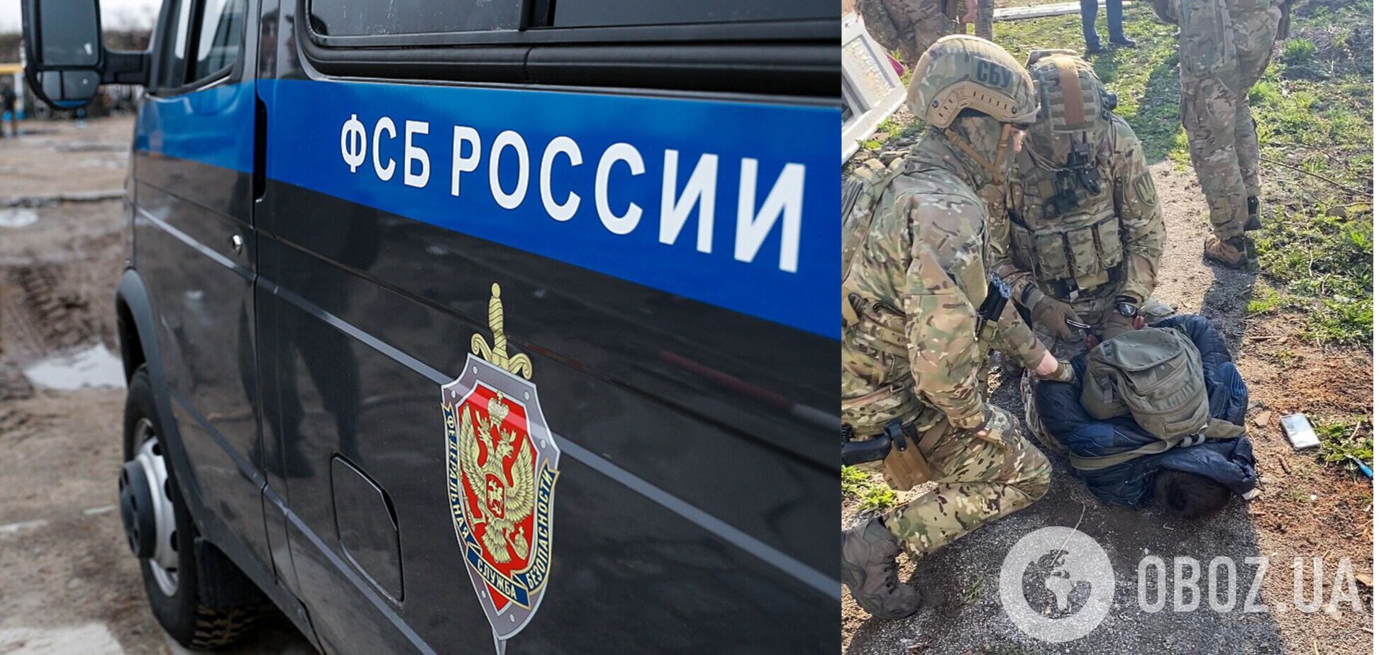 На Житомирщині СБУ викрила агента ФСБ. Відео затримання