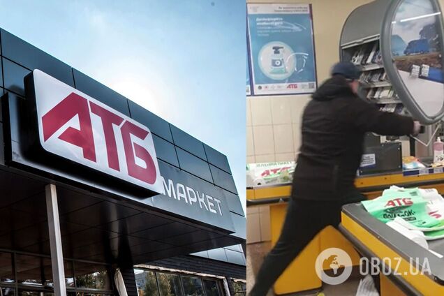 В Мариуполе мужчина с топором разгромил супермаркет 'АТБ': подробности