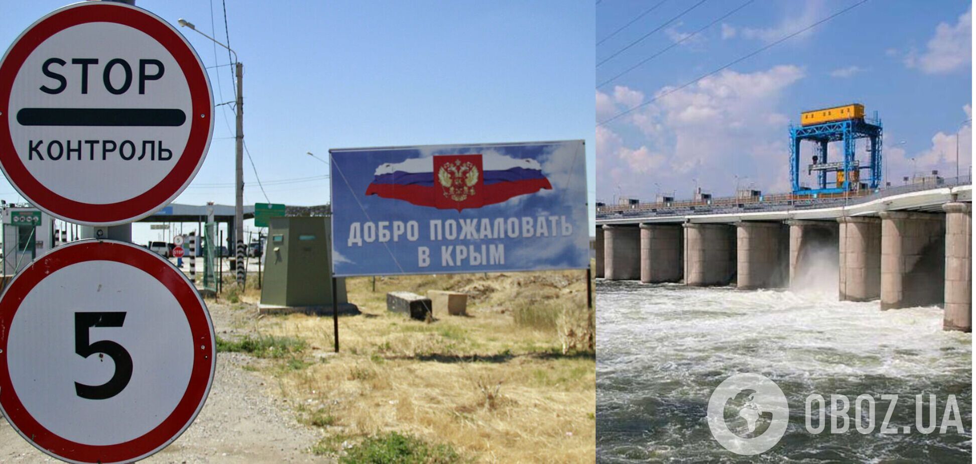 Резніков: Росії треба буде пролити кров своїх солдатів