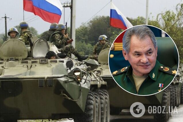 Шойгу наказав повернути війська назад у частини з півдня Росії