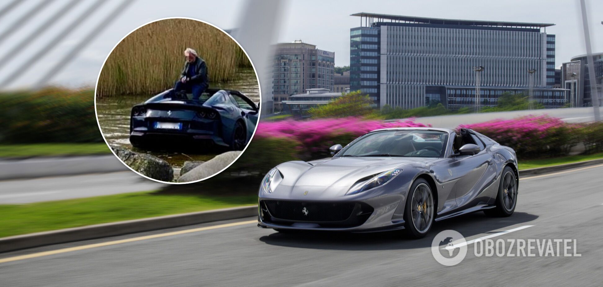 В Италии владелец утопил Ferrari 812 GTS за $400 тысяч