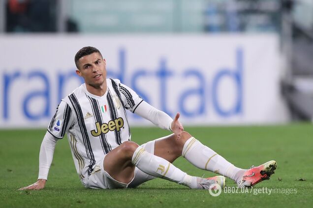 Криштиану Роналду