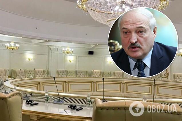 Лукашенко назвал 'несусветной глупостью' перенос из Минска переговоров по Донбассу. Видео