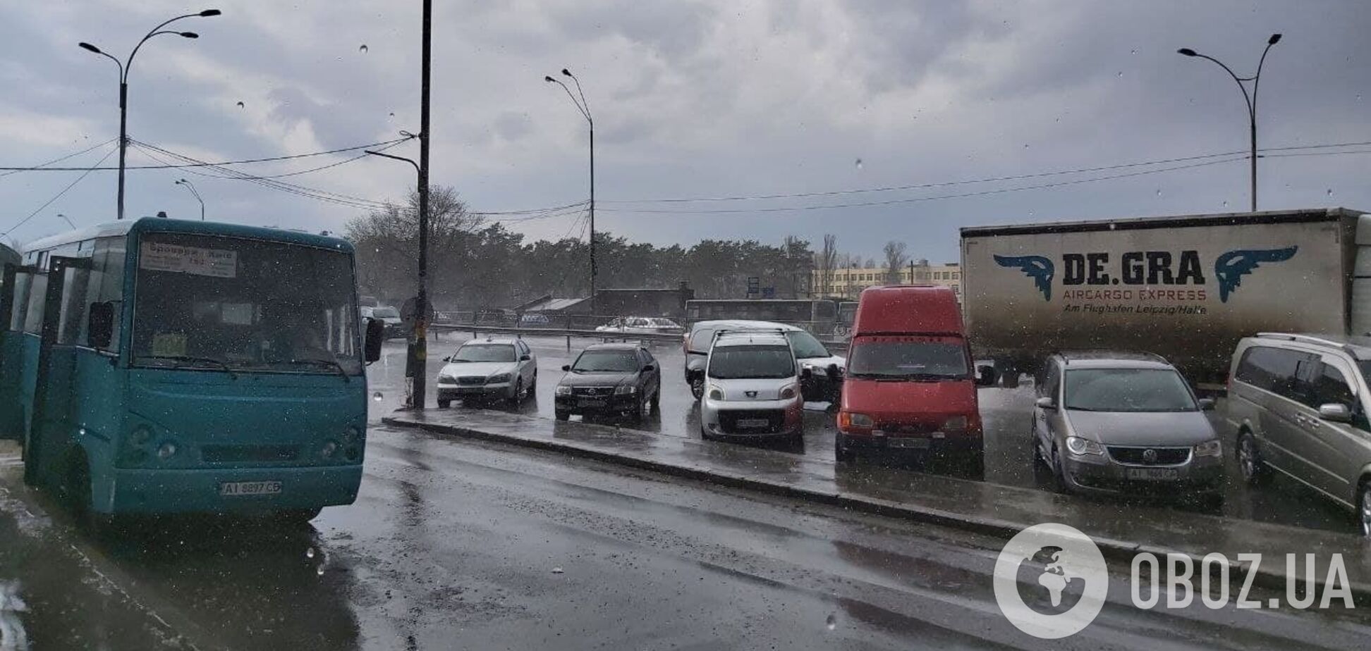 Киев накрыли сильные ливни с грозами. Фото, видео