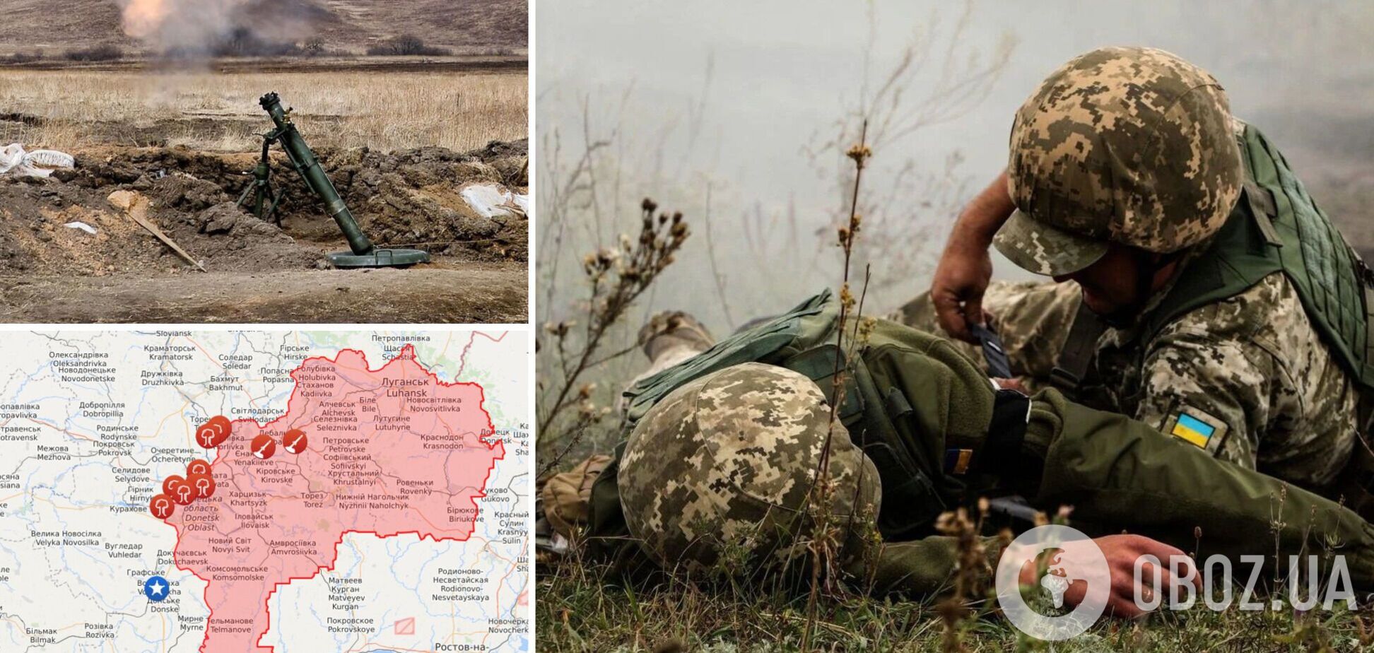 На Донбасі під вогнем російських найманців загинув захисник України: названо ім'я Героя