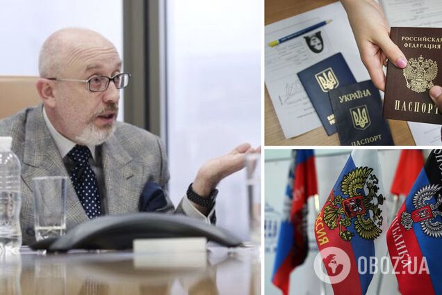 Резников высказался о раздаче российских паспортов на Донбассе