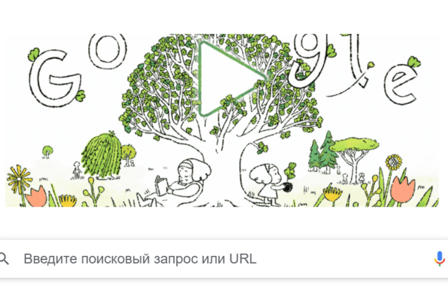 Дудл от Google ко Дню Земли