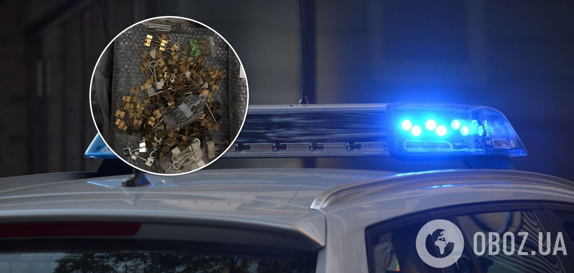 Группировка обворовывала банковские сейфы