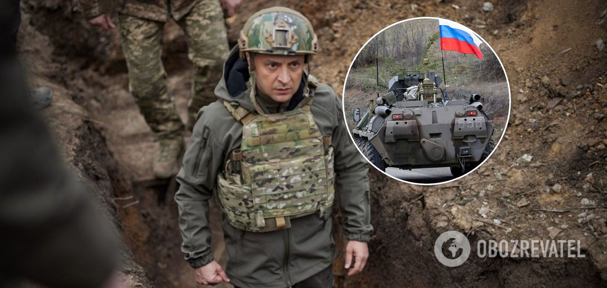 Зеленский – об отводе войск РФ от границы: Украина всегда на чеку