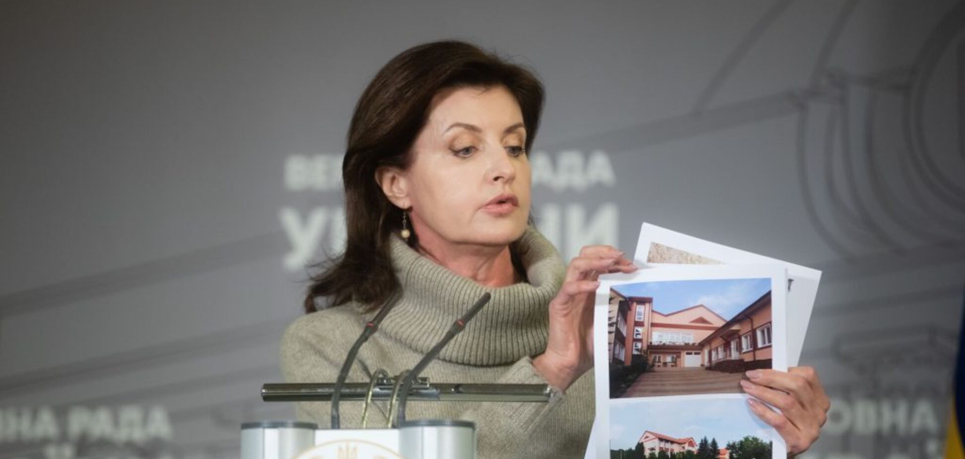 Марина Порошенко: 'ЄС' домоглася збереження дитцентру 'Теплий дім' на Прикарпатті