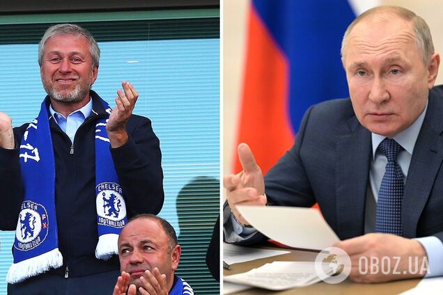 Абрамович и Путин