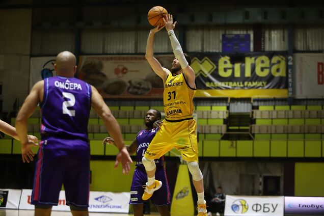 Суперлига Париматч