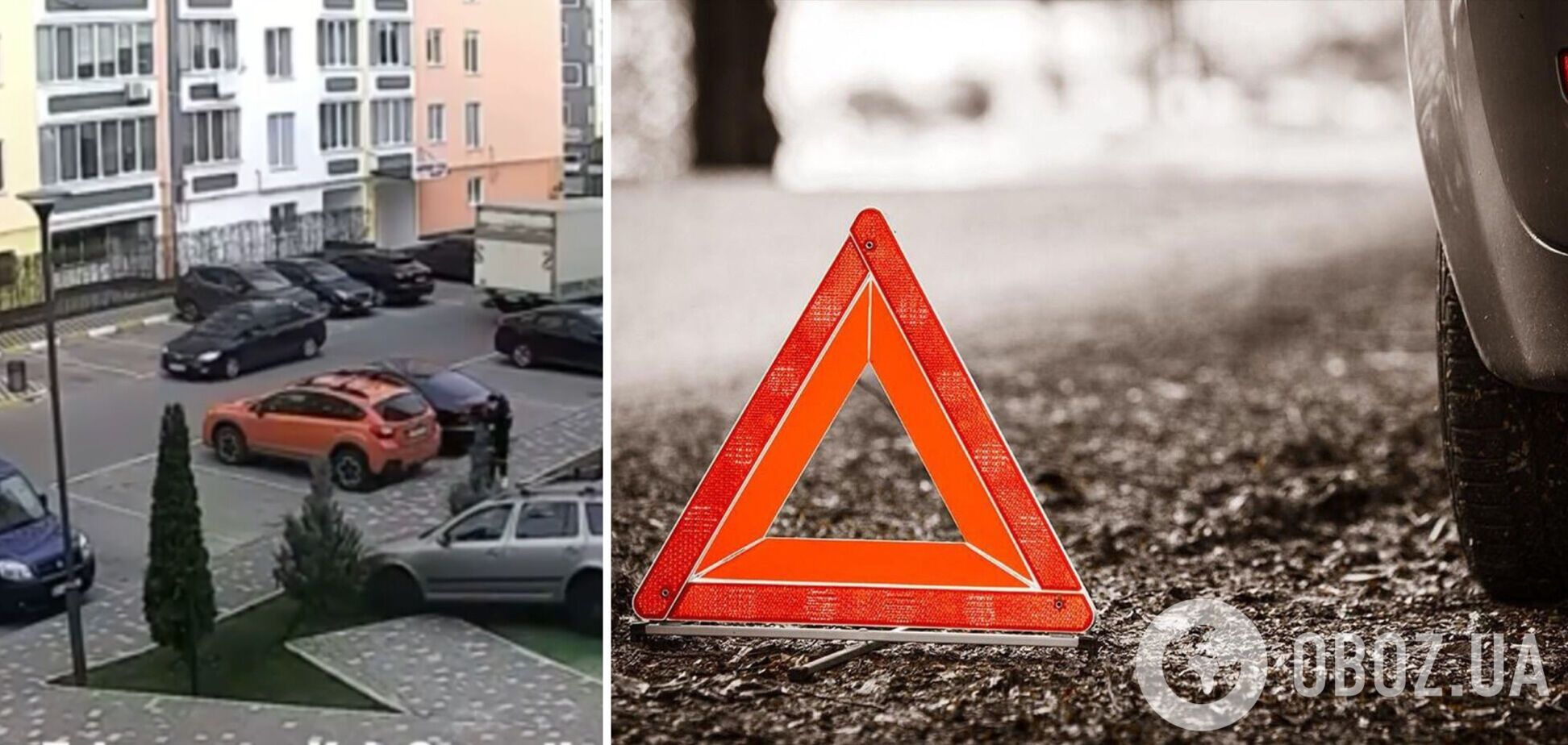 ДТП в місті Ірпінь