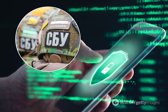 На Львівщині хакер намагався вкрасти дані СБУвців на замовлення спецслужб РФ
