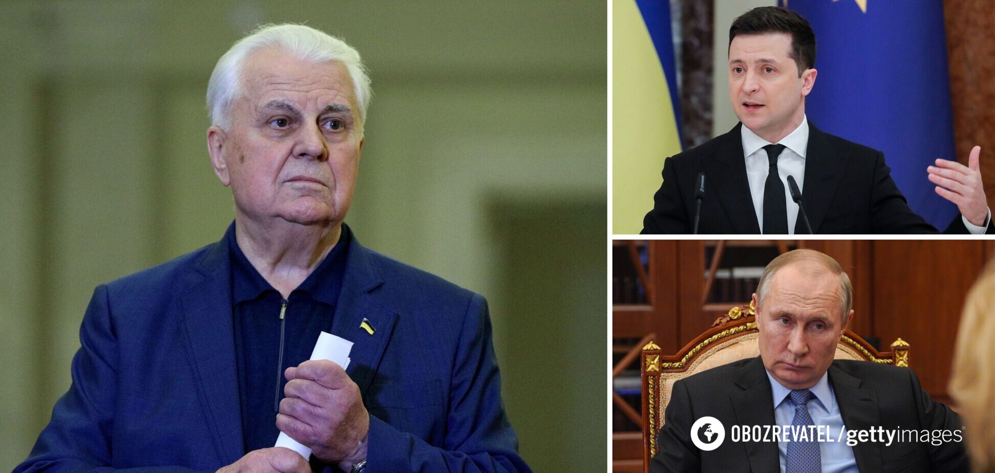 Кравчук назвал единственное место для возможной встречи Зеленского и Путина