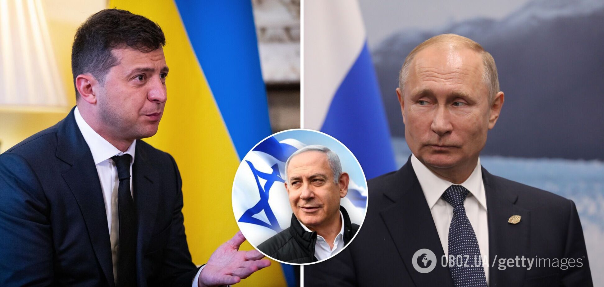 Премьеру Израиля предложили роль посредника между Украиной и Россией