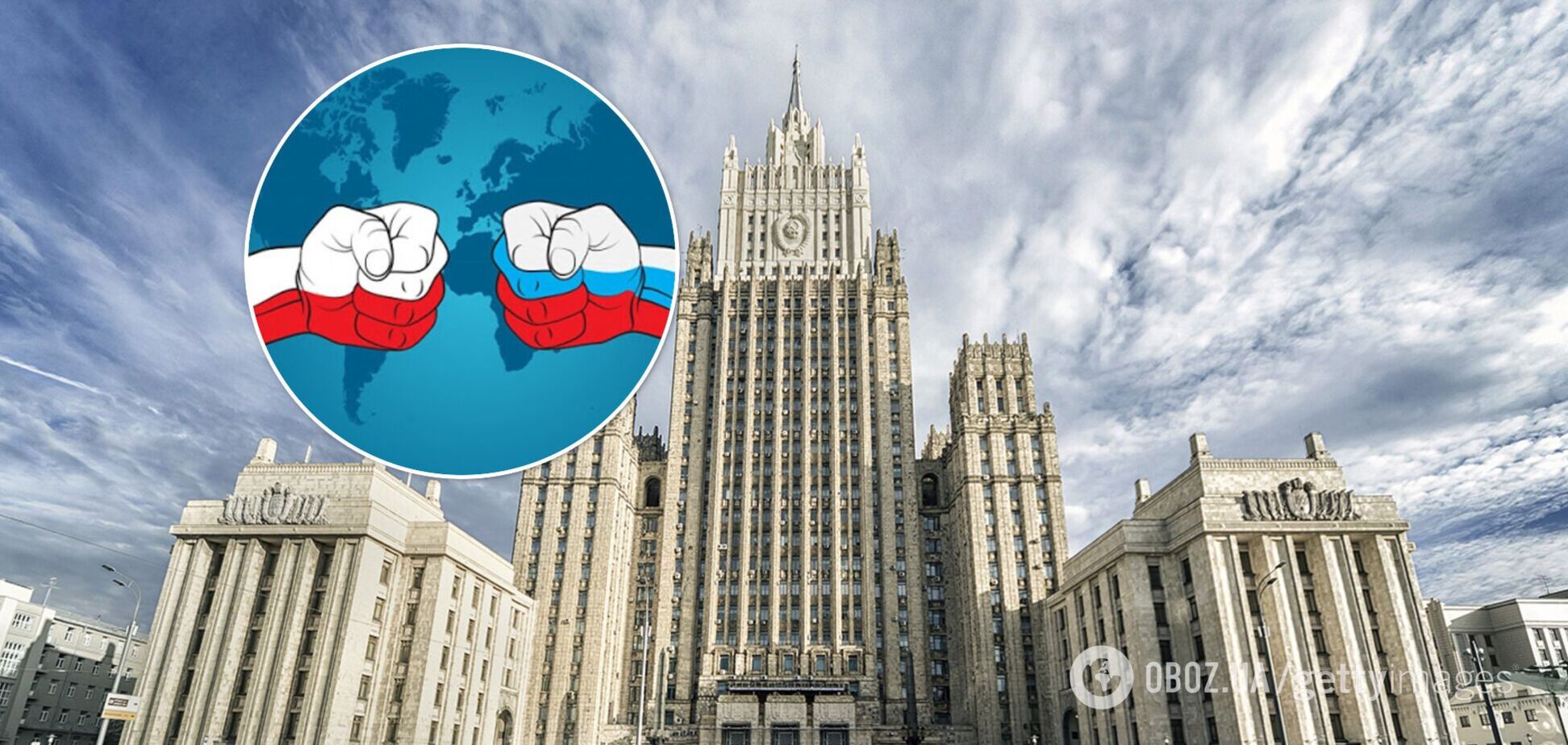 Польща оголосила трьох російських дипломатів персонами нон ґрата: у РФ обурилися й відповіли