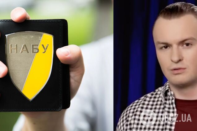 Стало відомо, де перебуває оголошений у розшук Гладковський-молодший