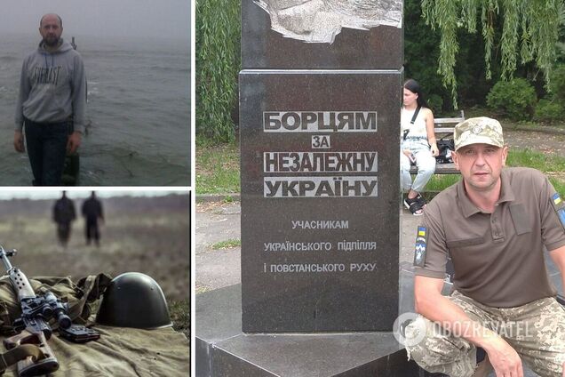 Работал в Польше, а на войну позвал друг: подробности о погибшем на Донбассе жителе Волыни