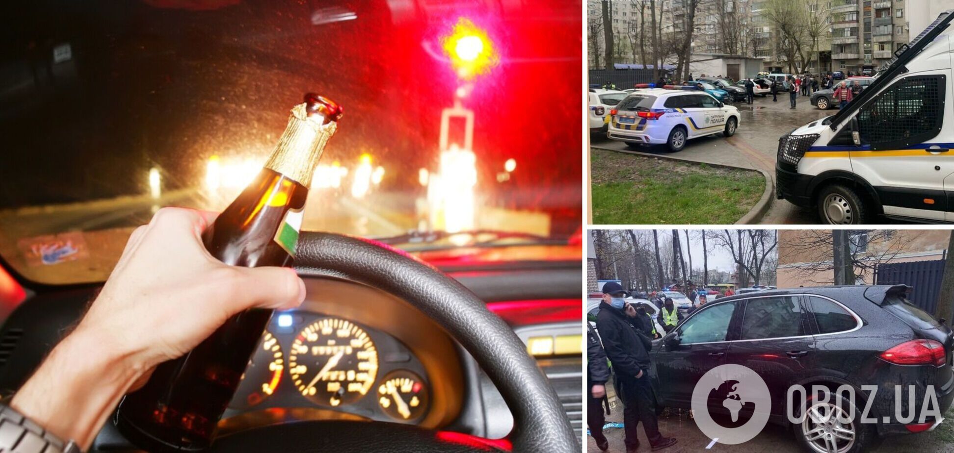 У Львові бізнесмен на Porsche Cayenne скоїв три ДТП й помочився на авто поліції. Фото і відео