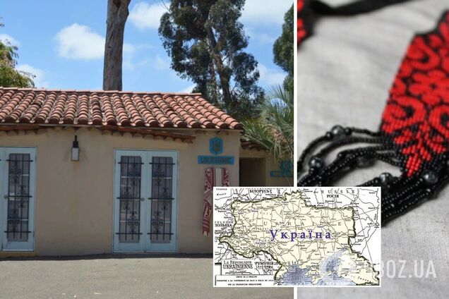 Карта Украины