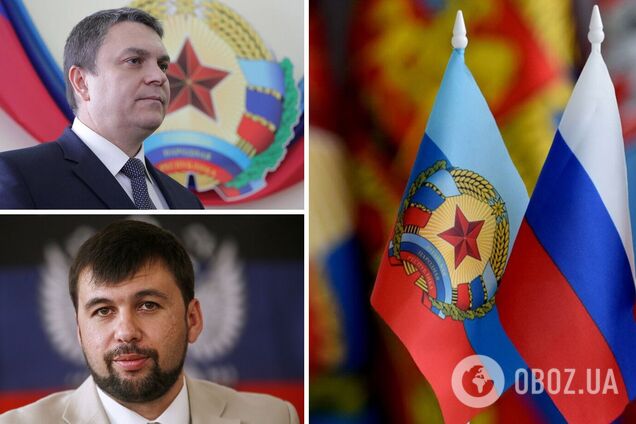 Ватажки 'Л/ДНР' звернулися до Зеленського на тлі російського прапора та 'спалили' причетність РФ. Відео