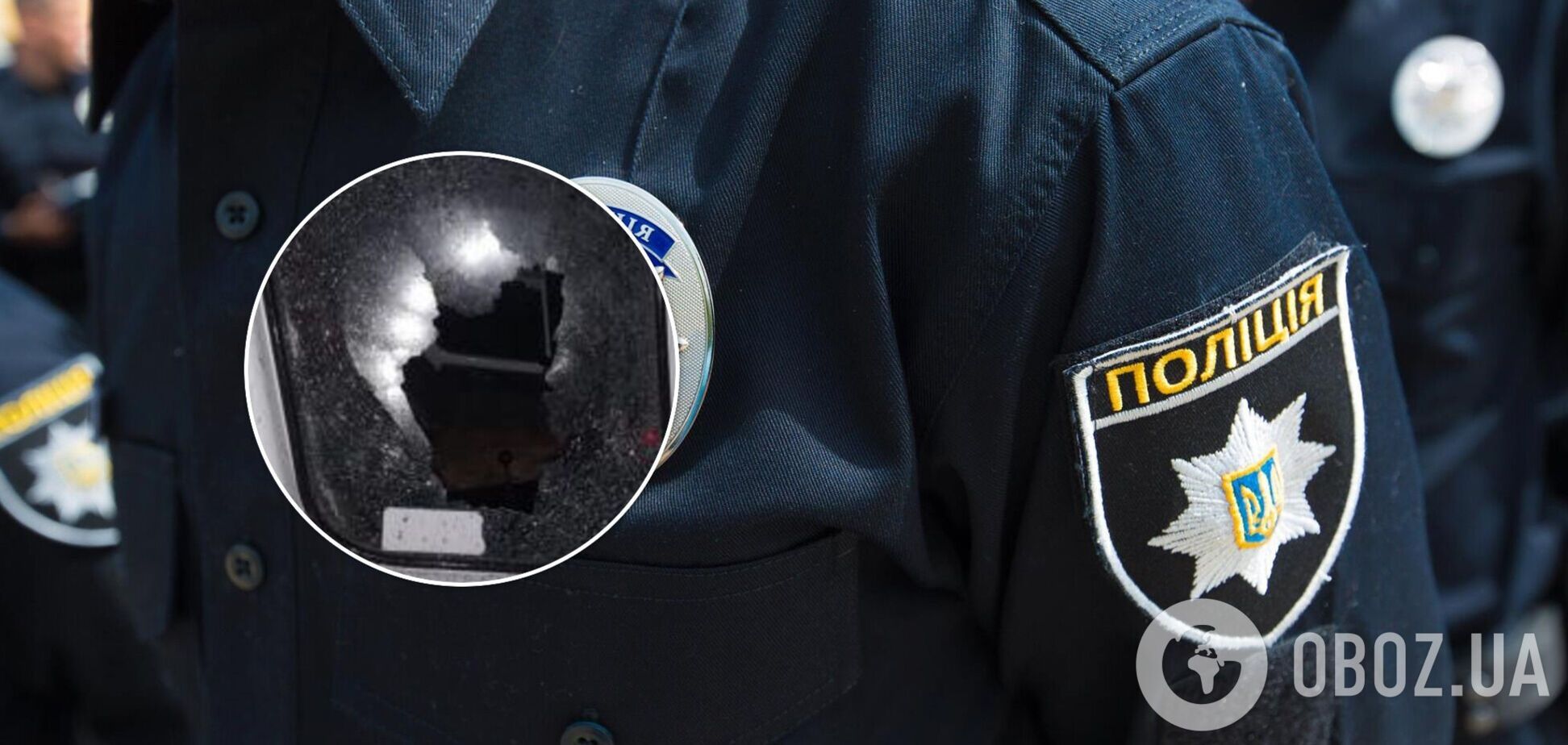 На Херсонщине возле дома депутата прогремел взрыв. Фото