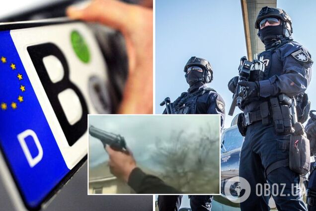 На Черкащині 'блогери на євробляхах' влаштували стрілянину заради відео: їх затримував спецназ