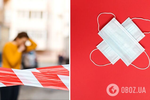 Ляшко назвав 6 регіонів, які готові вийти з 'червоної' зони карантину