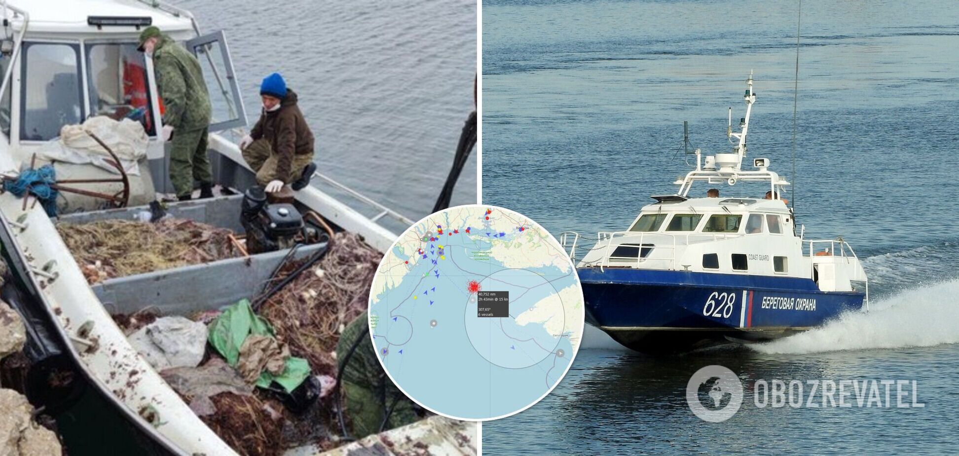 Затримані ФСБ рибалки повернулися в Україну: Росії вказали на порушення