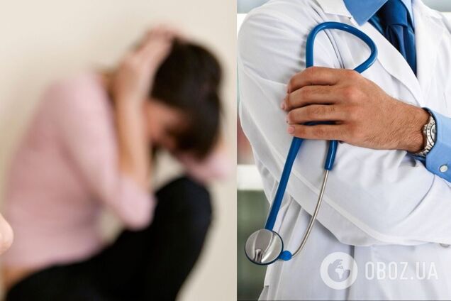 Во Львове врача обвинили в избиении женщины с ребенком на руках