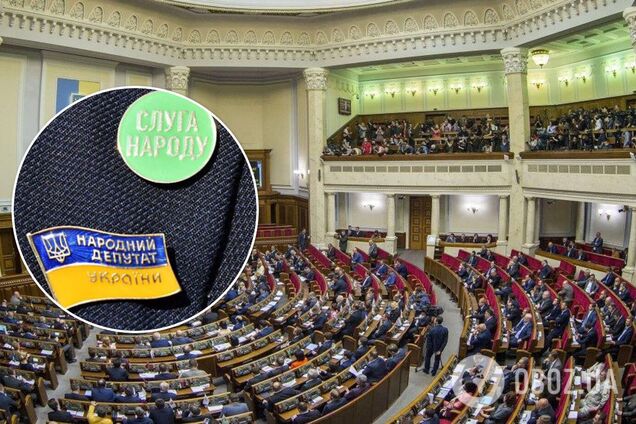 Нардепы соберутся во вторник и четверг