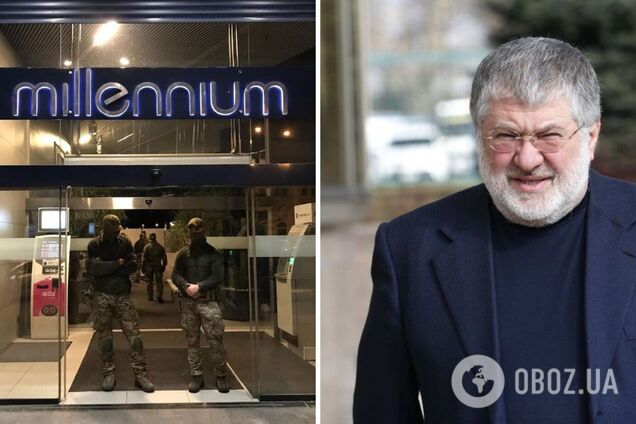 СБУ провела обыски в киевском офисе Коломойского. Видео