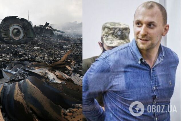 Куратор 'разведки 'ДНР', причастный к крушению МН17, пошел на сделку со следствием